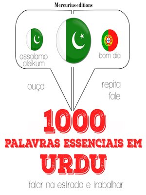 cover image of 1000 palavras essenciais em urdu